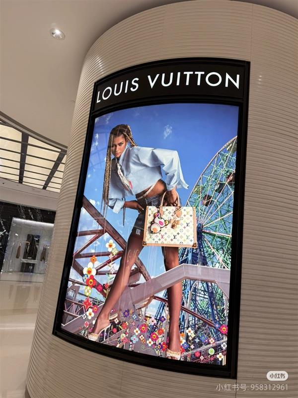 2026124175531990 130